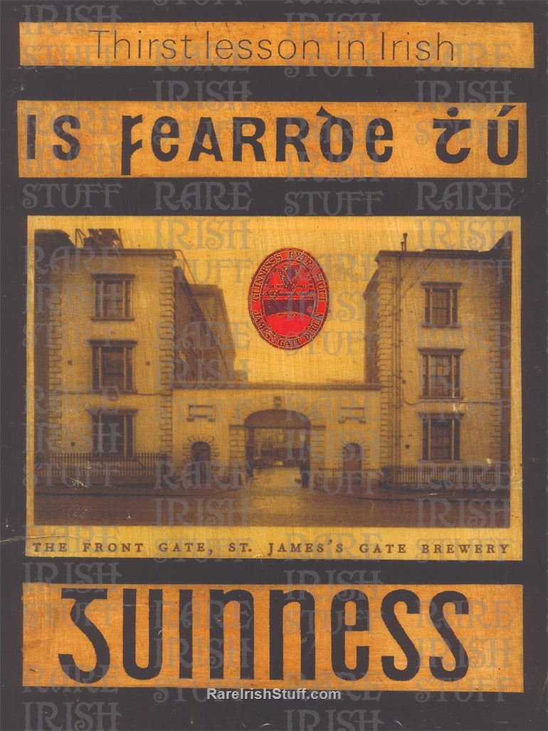 The Front Gate, Guinness Factory, St James's Gate, Dublin