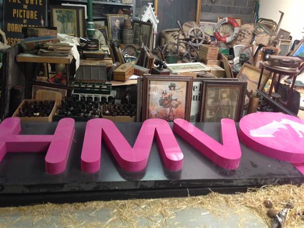 HMV Grafton Street sign 1986-2013